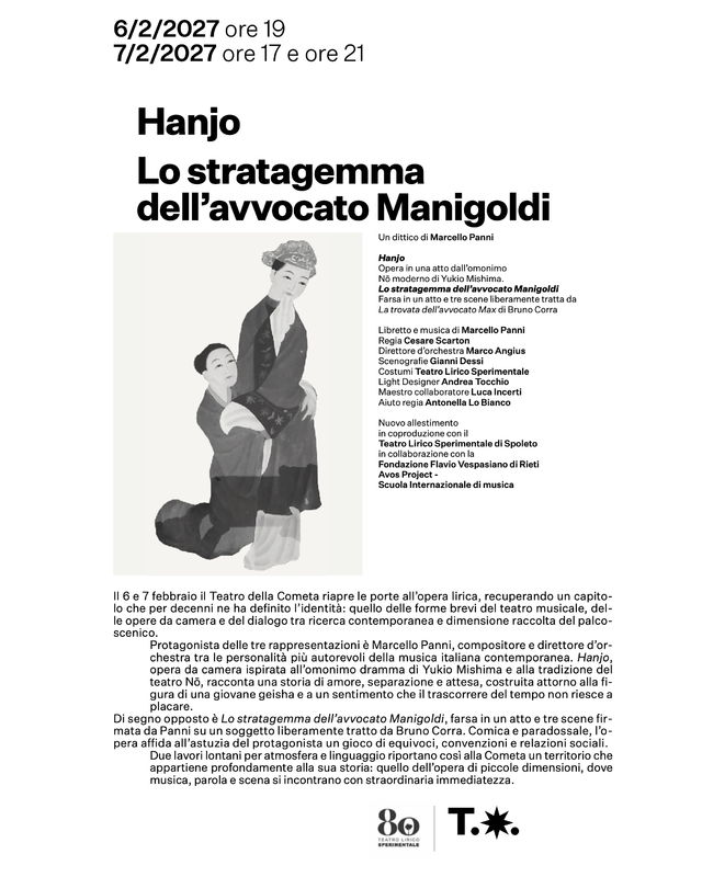 Hanjo
Lo stratagemma dell&rsquo;avvocato Manigoldi